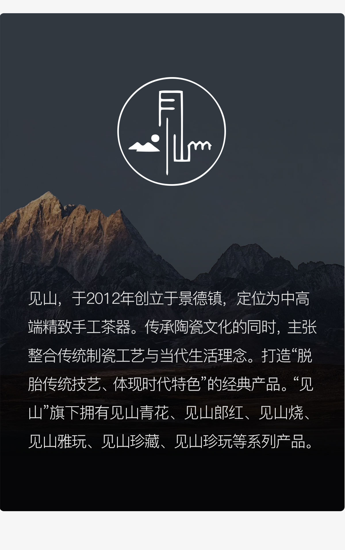 详情2_08