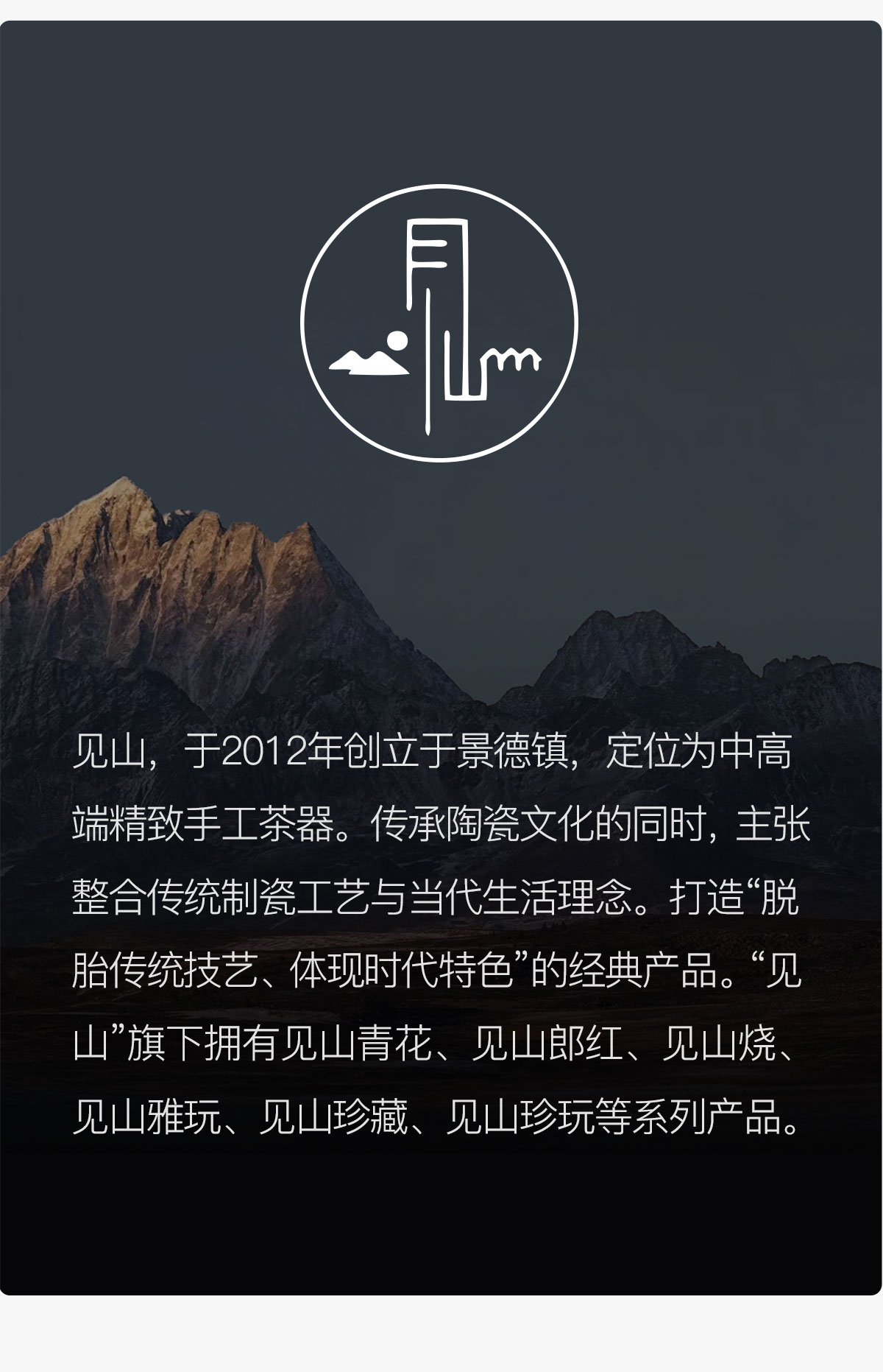 详情2_08