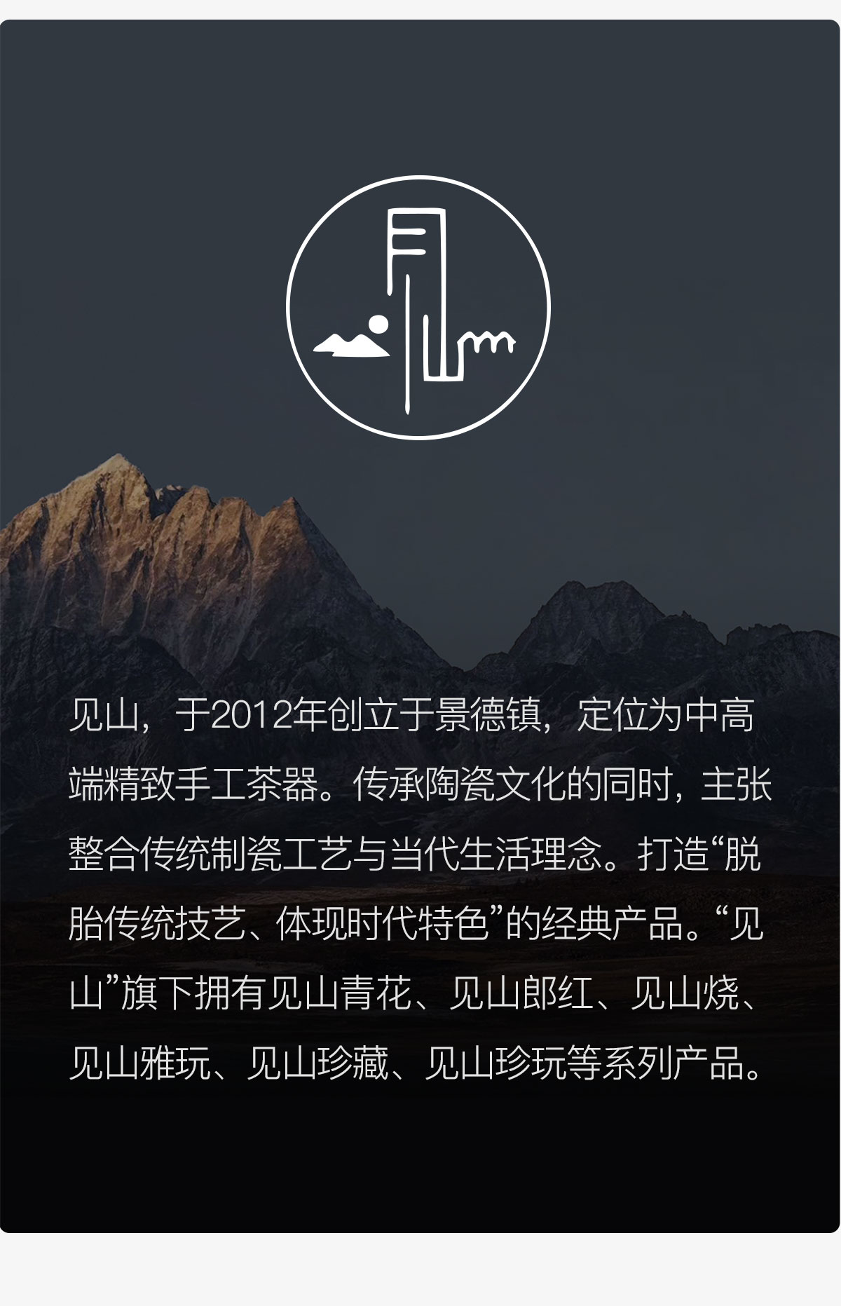 详情2_08