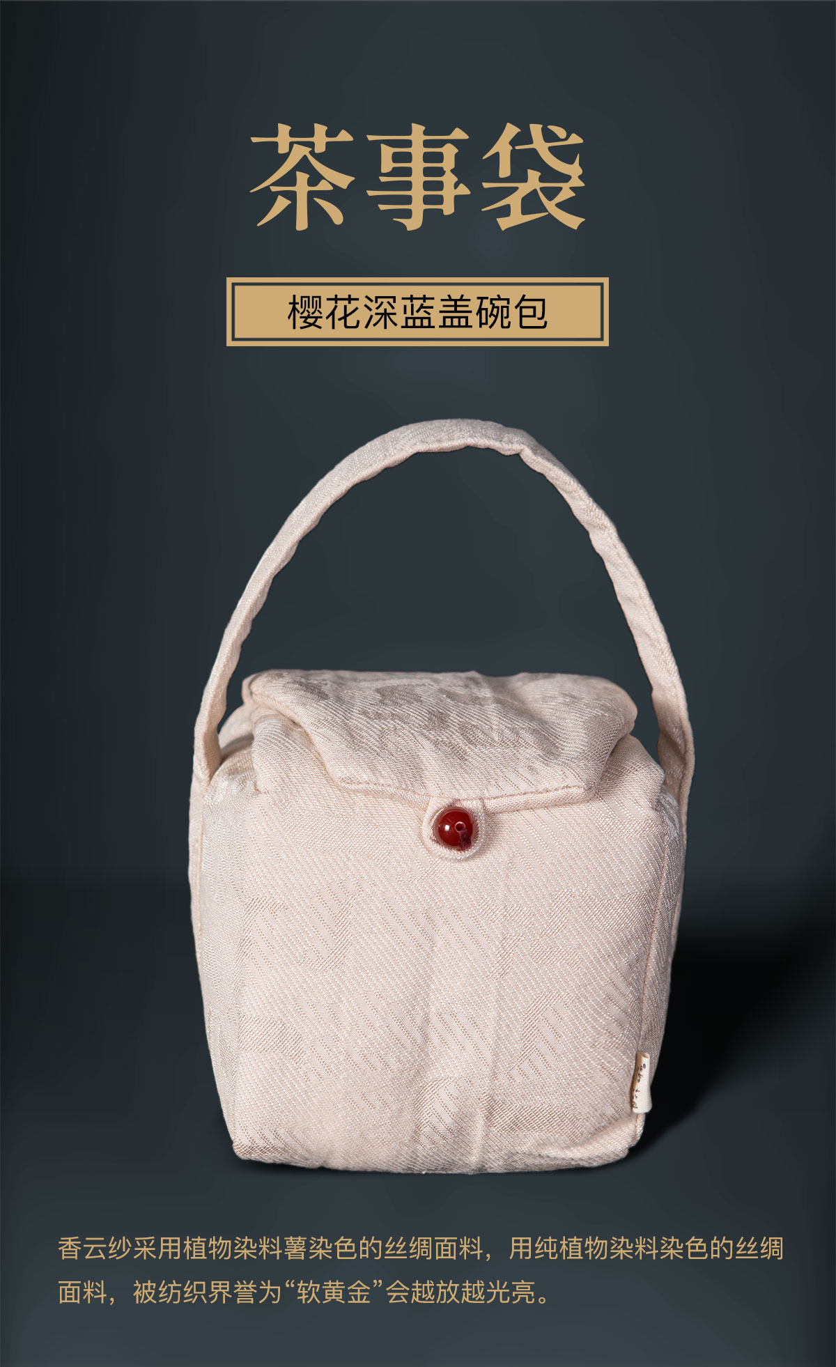 详情_02