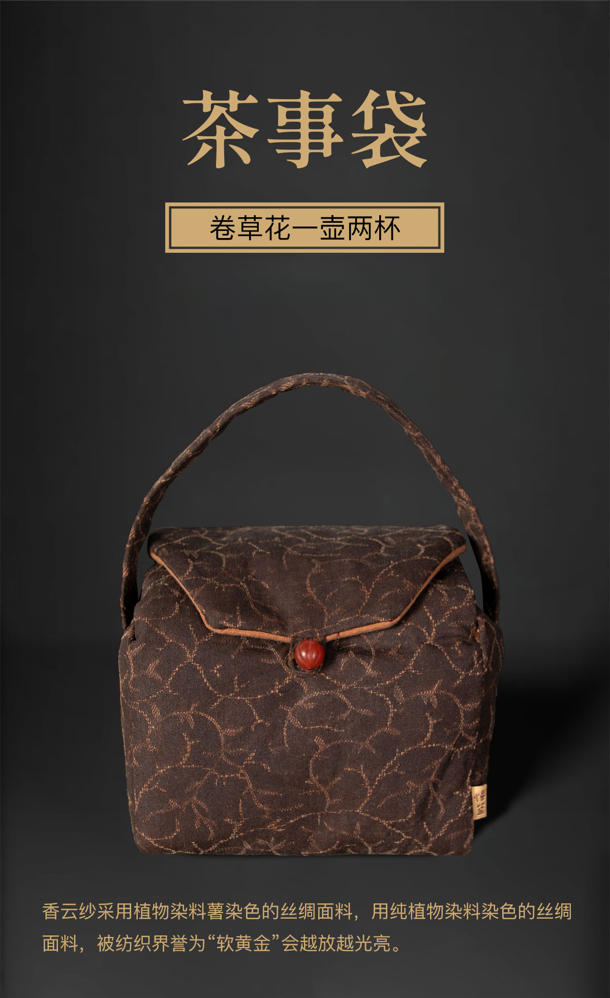 详情_02