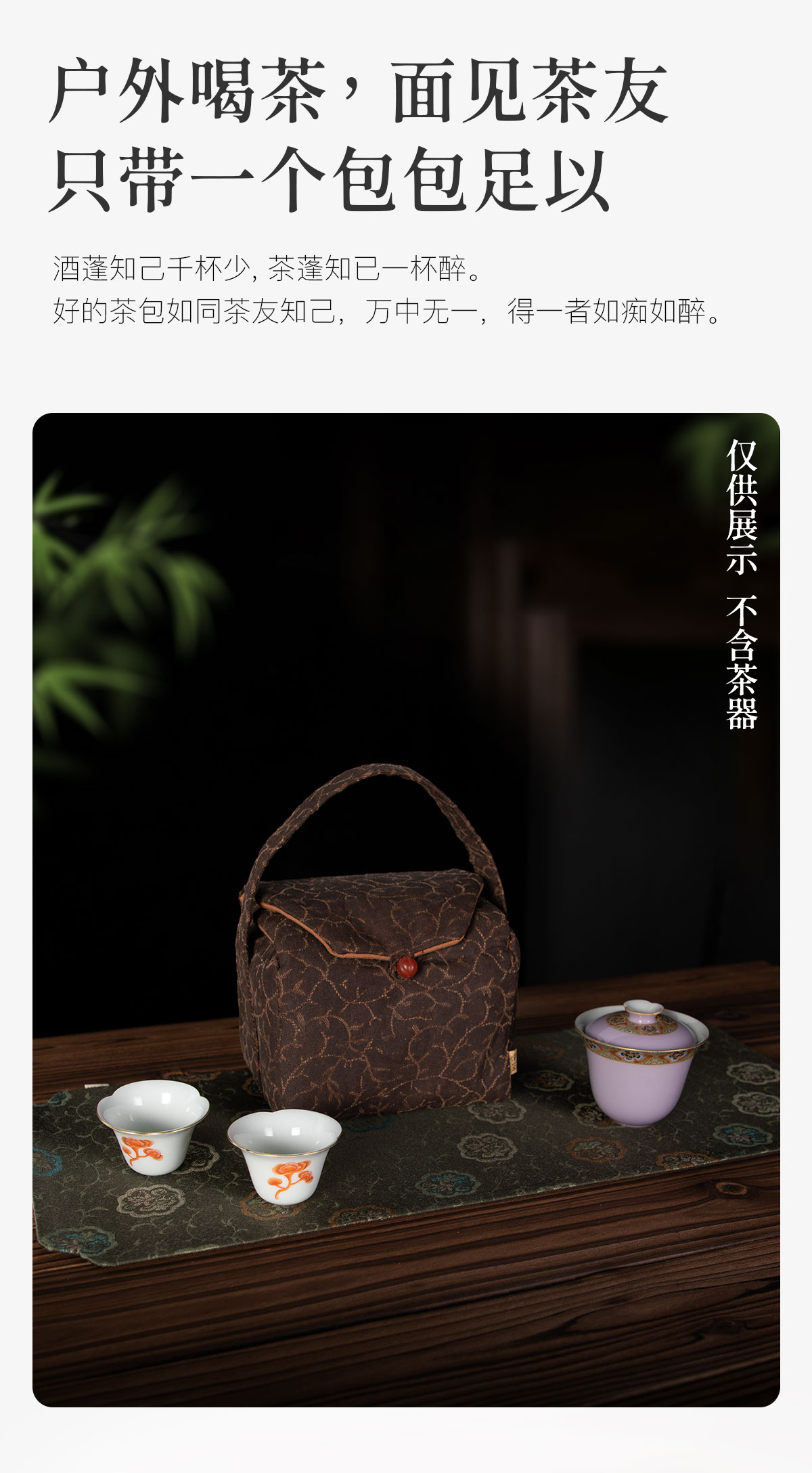 详情_04