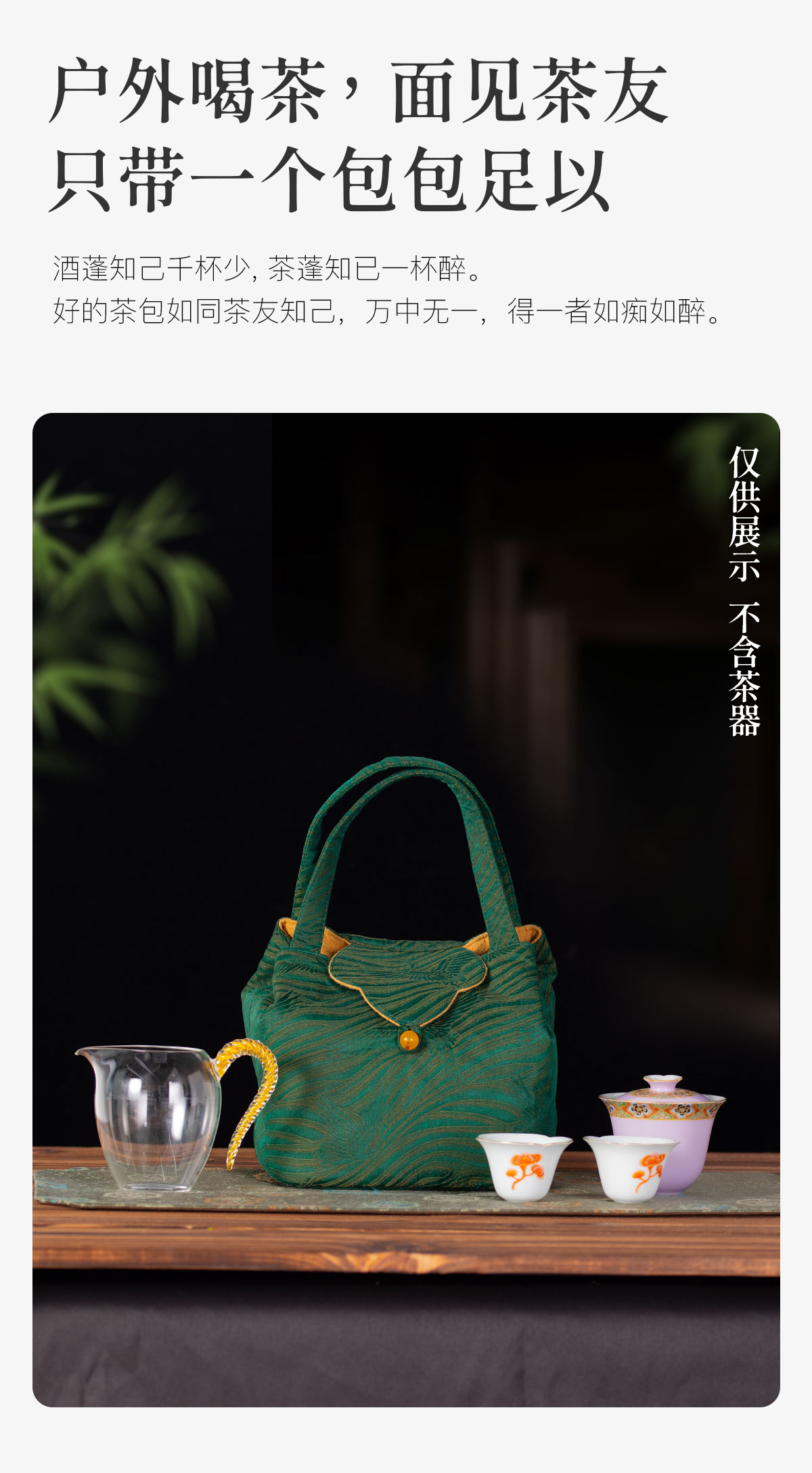 详情_04