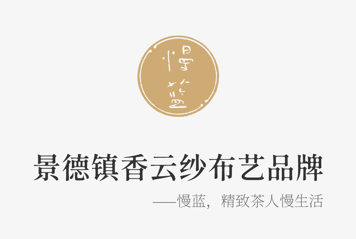 1105386-枝叶扶疏80X23cm_01
