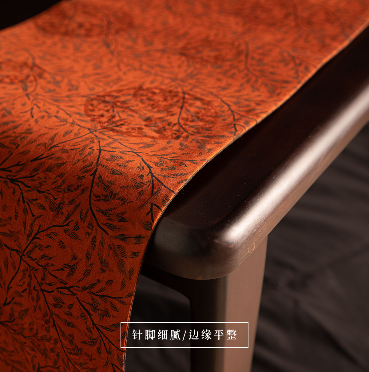 1105386-枝叶扶疏80X23cm_05