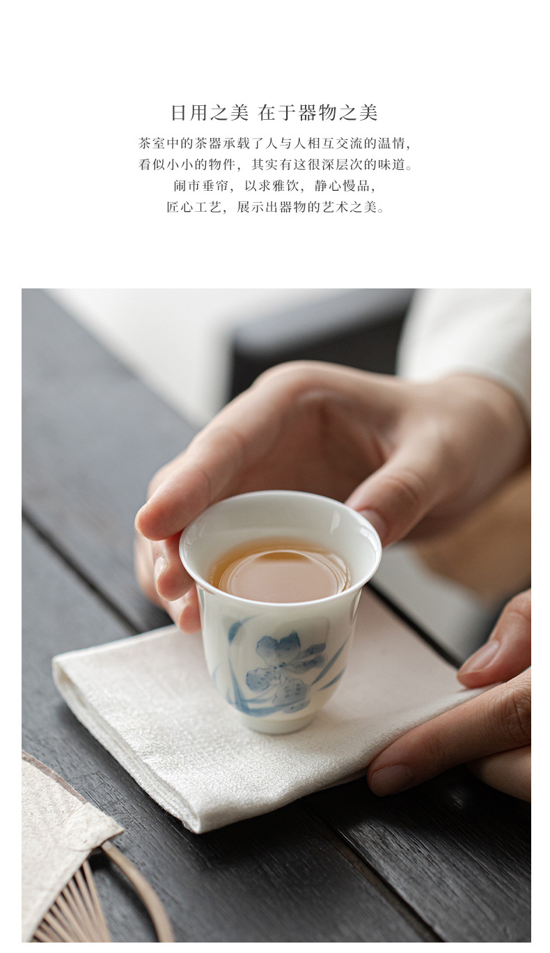 详情-06