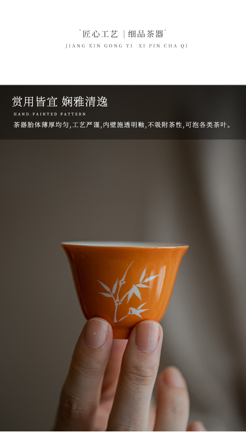 详情-07