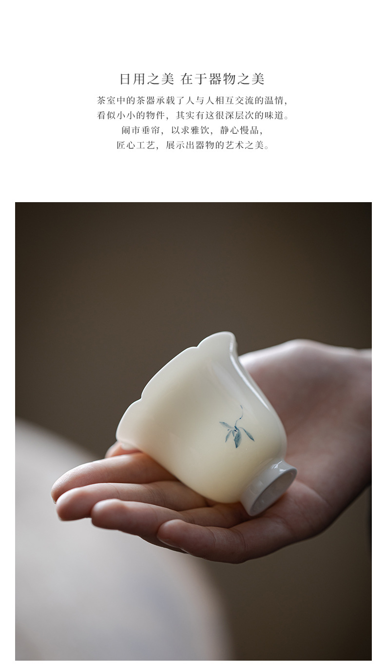 详情-06