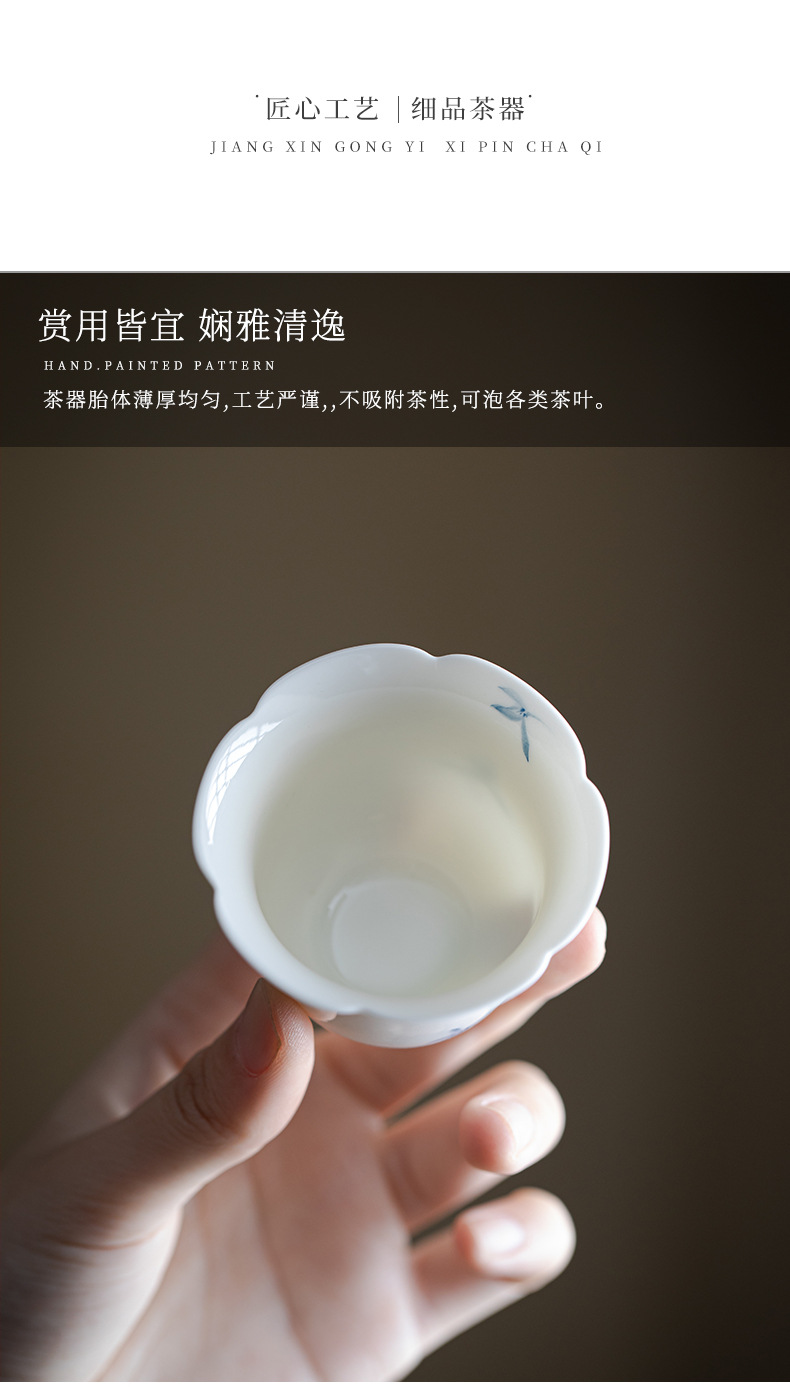 详情-08