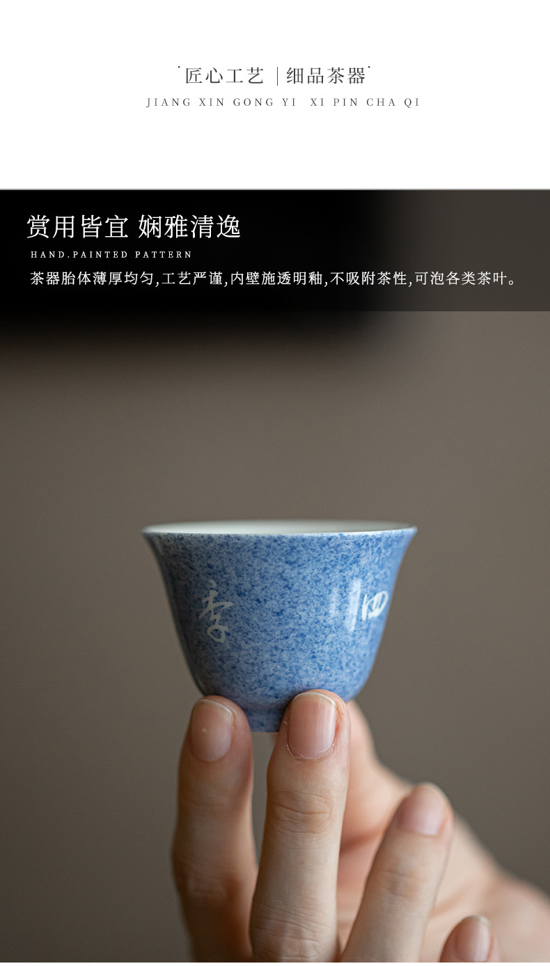 详情-06