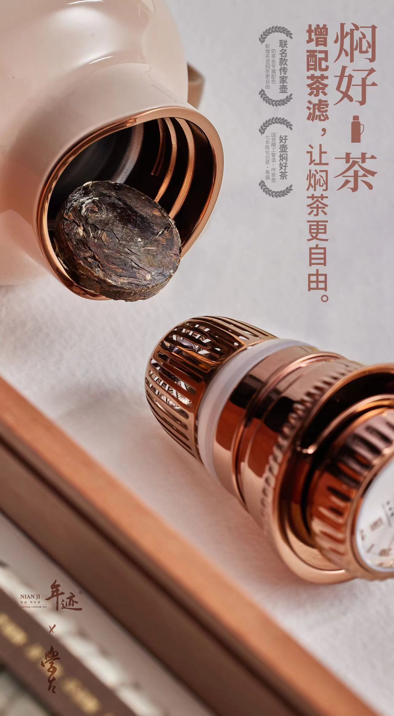 详情-04
