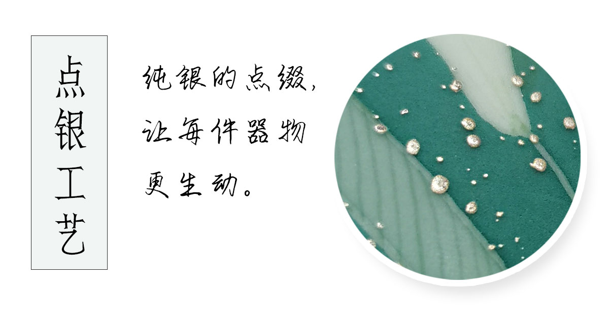 姜花系列_03