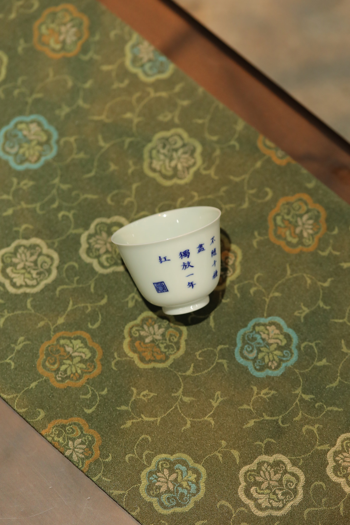 5D4_6846