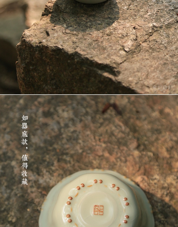 详情-04