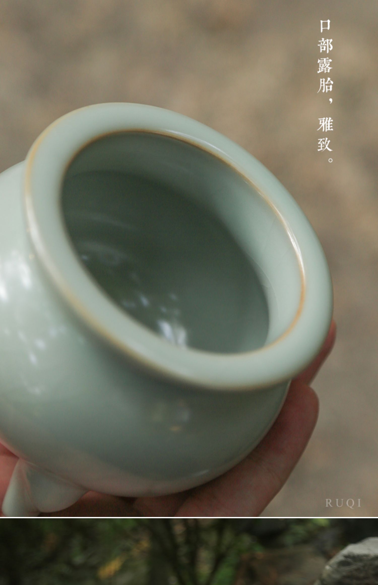 详情-07