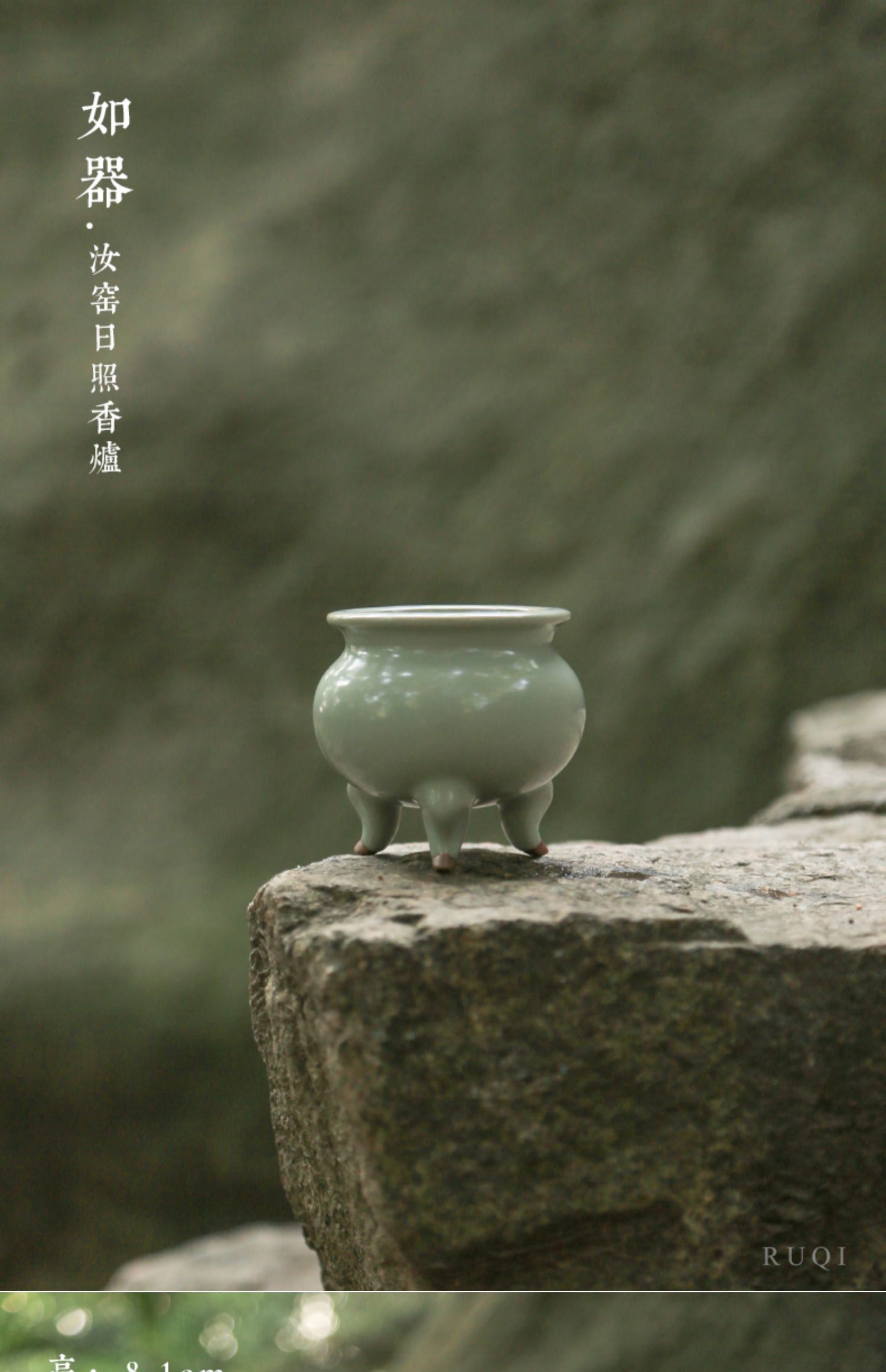 详情-01