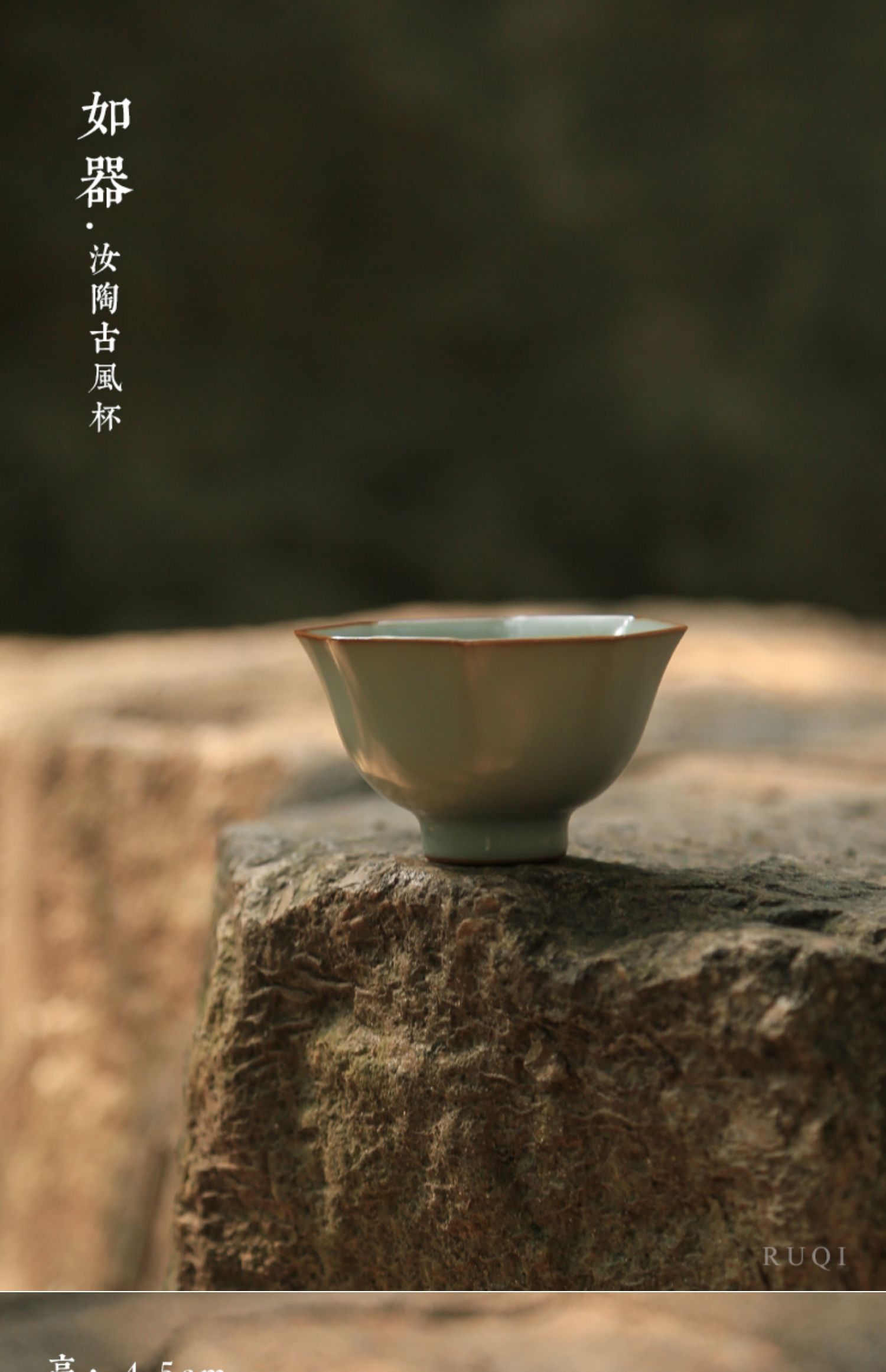 详情-01