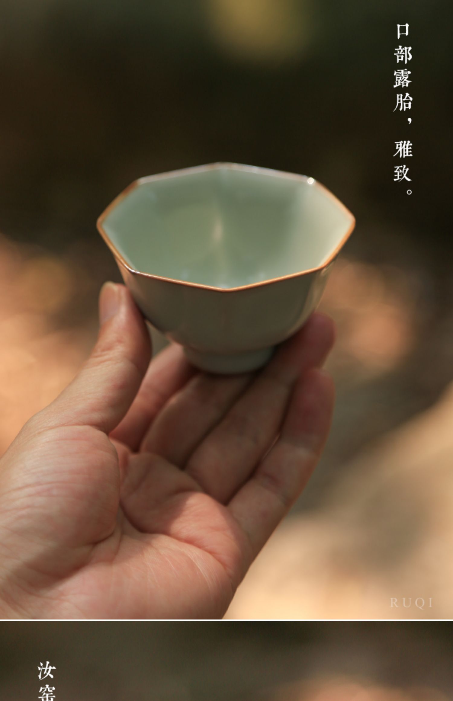 详情-07