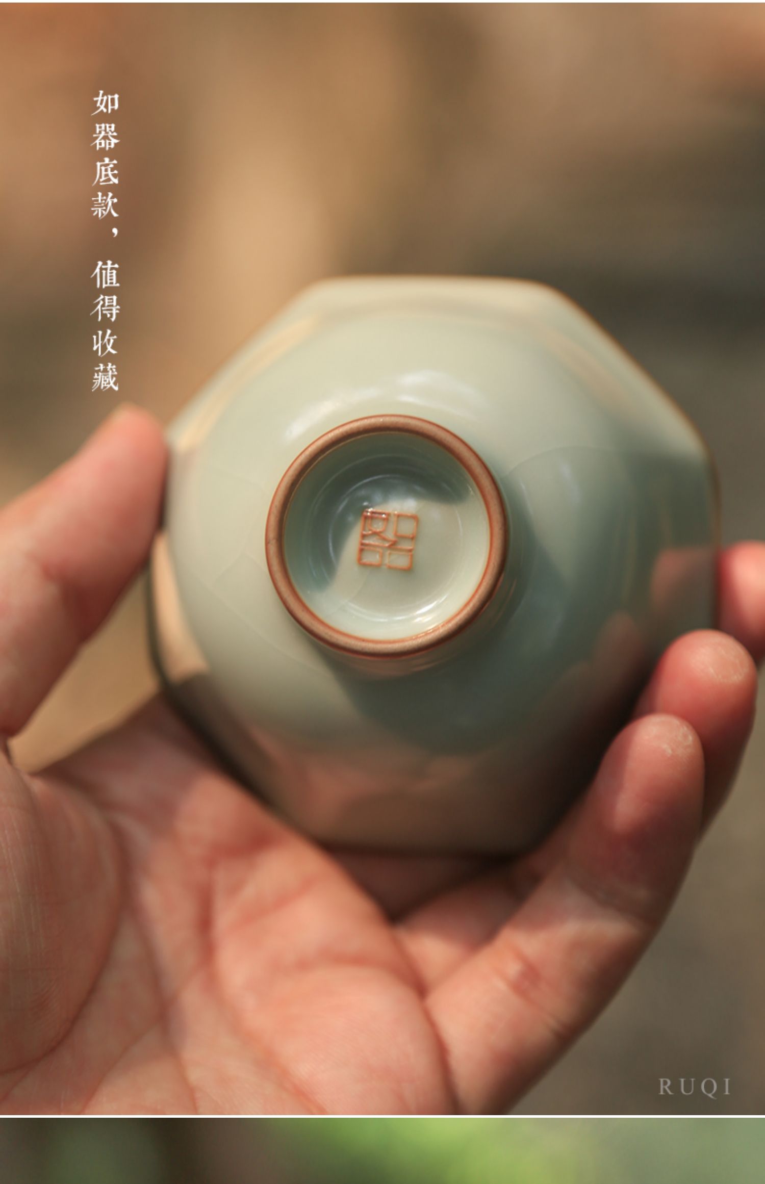 详情-09