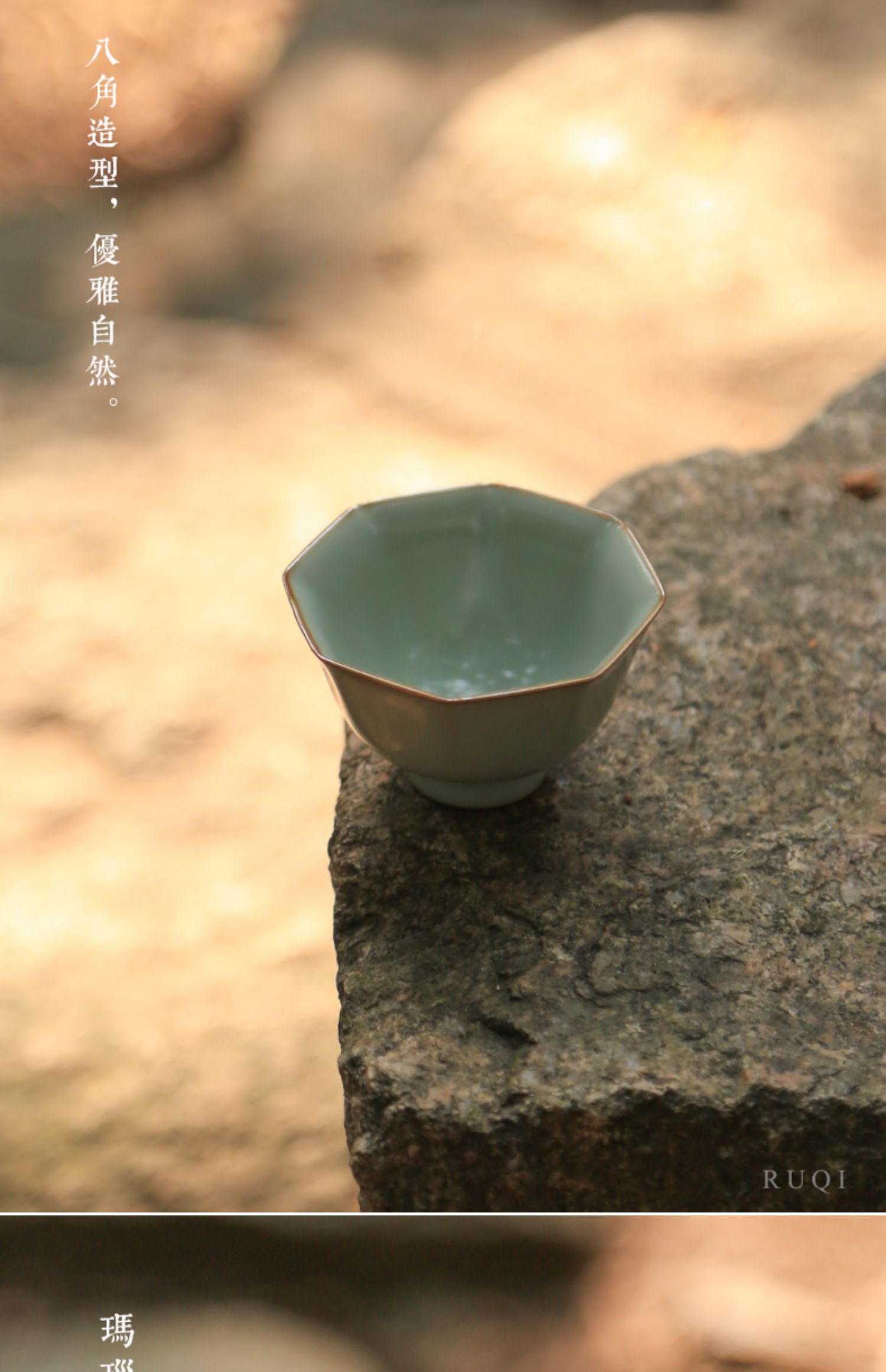 详情-04