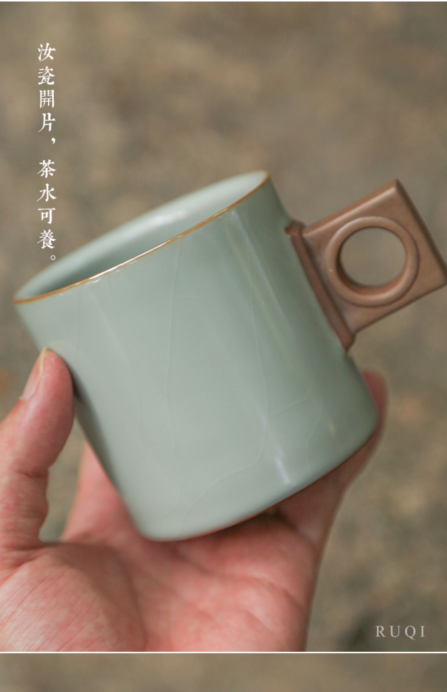 详情-03