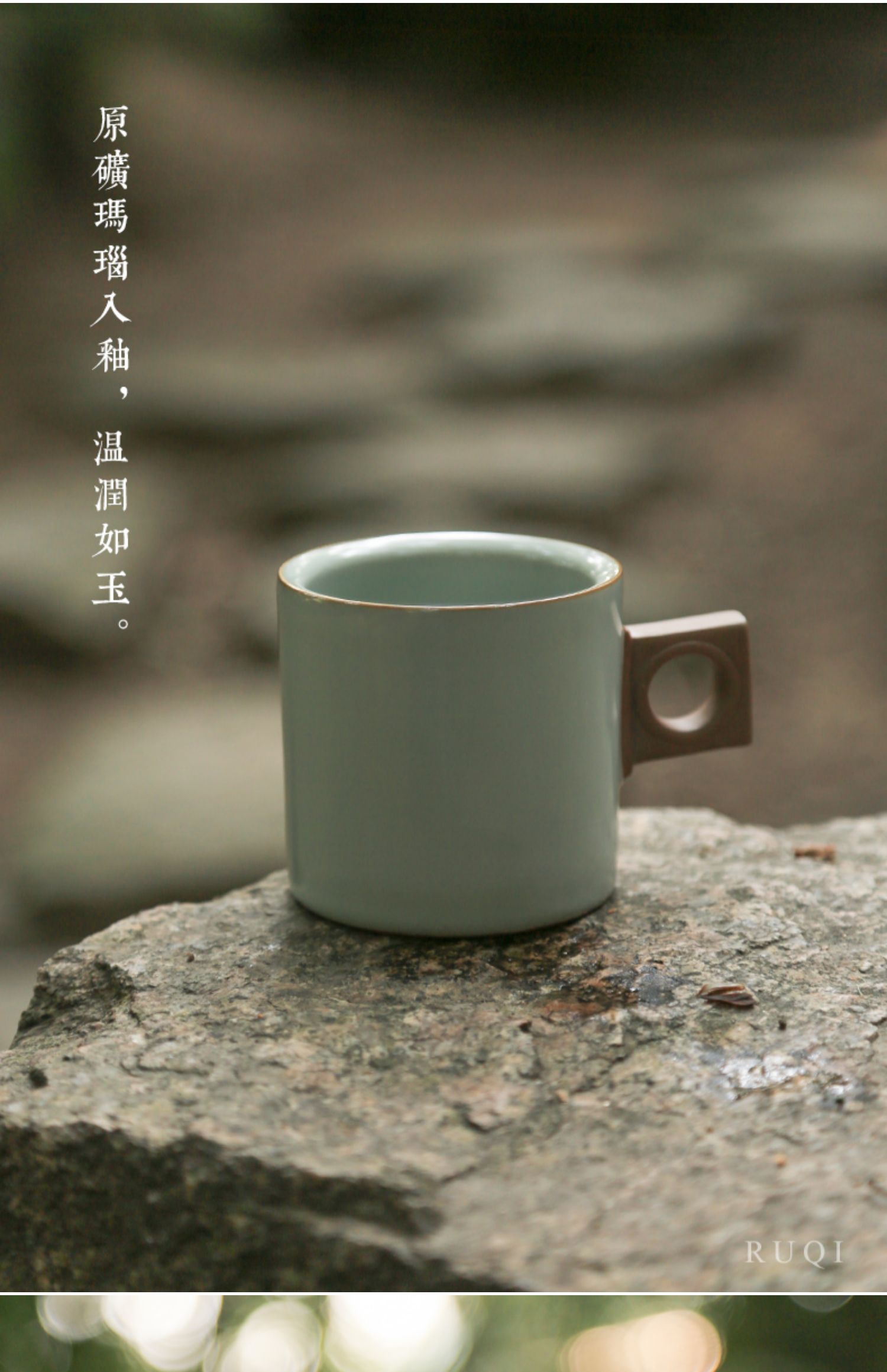 详情-06