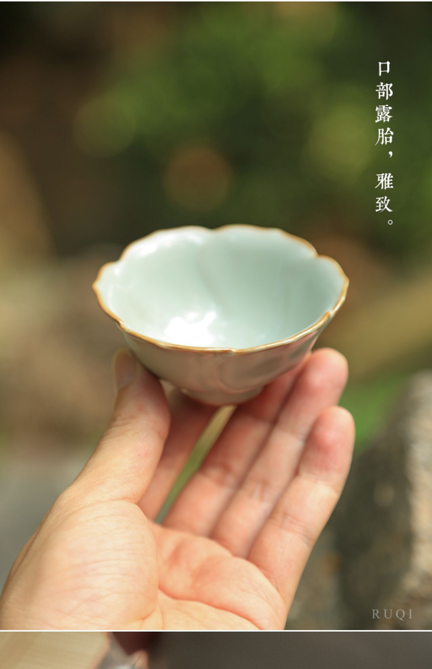 详情-09