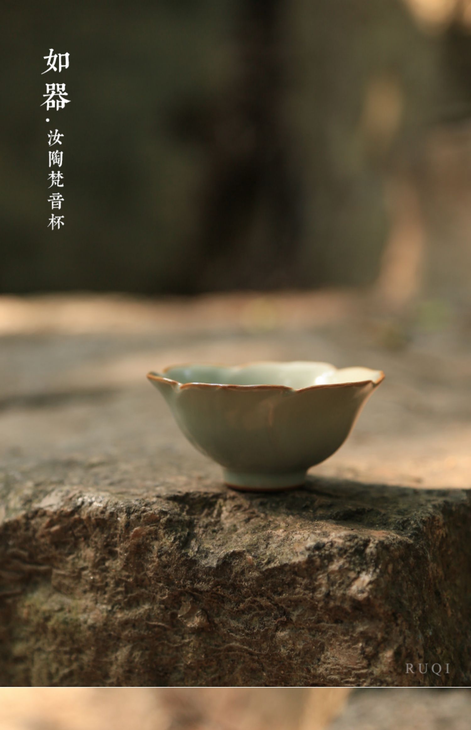 详情-01