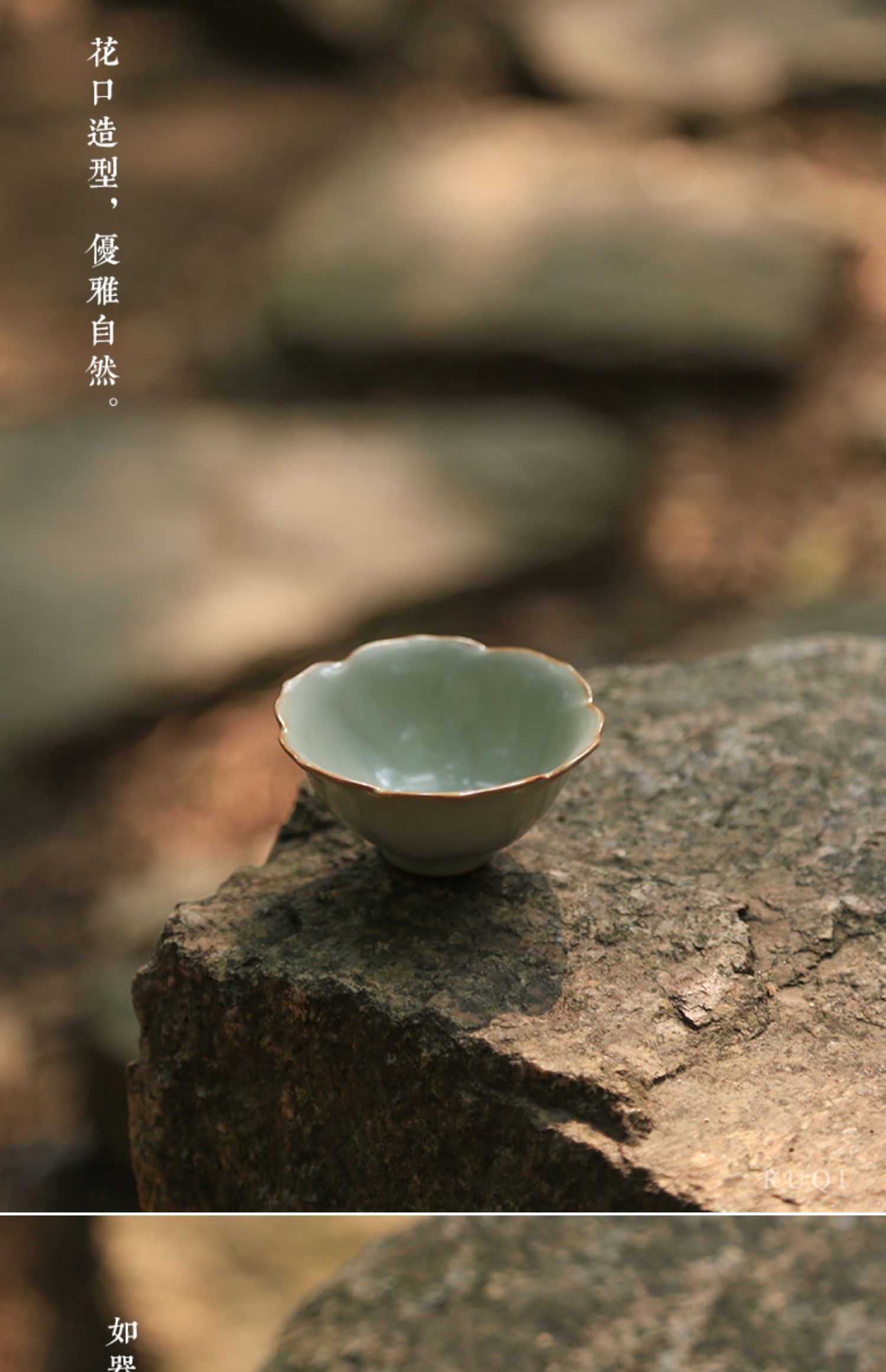 详情-04