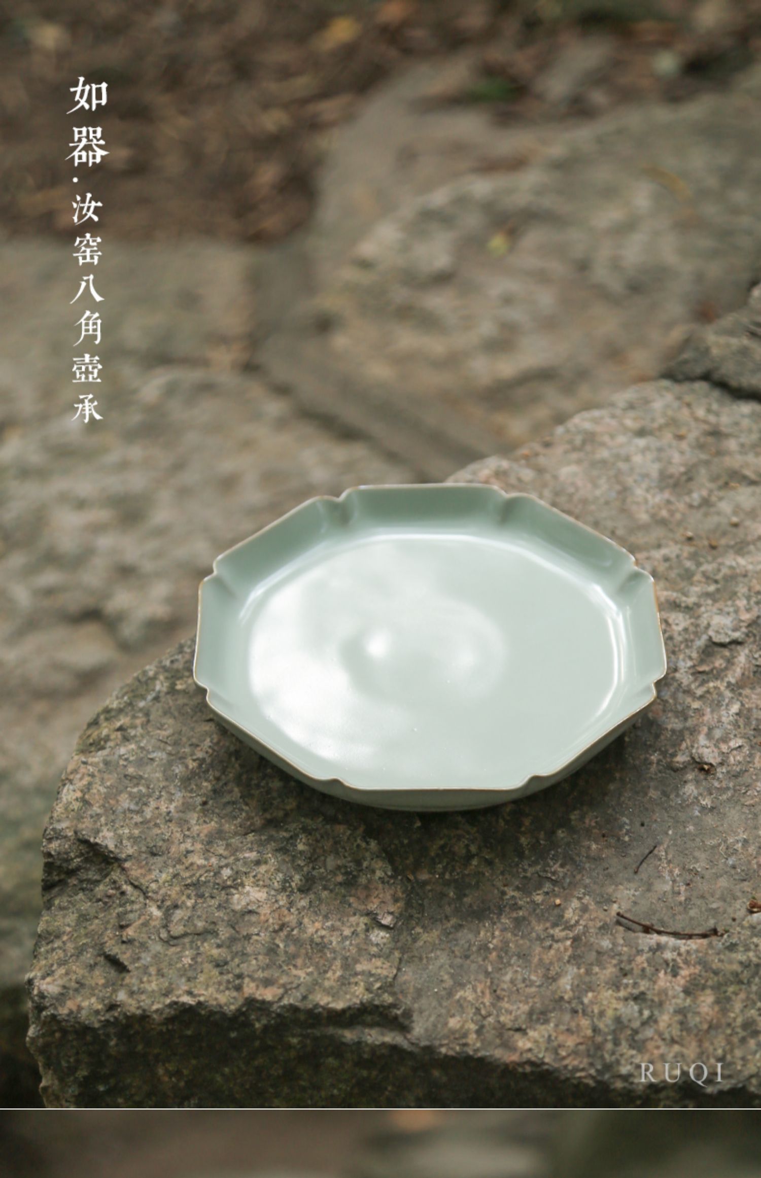 详情-01