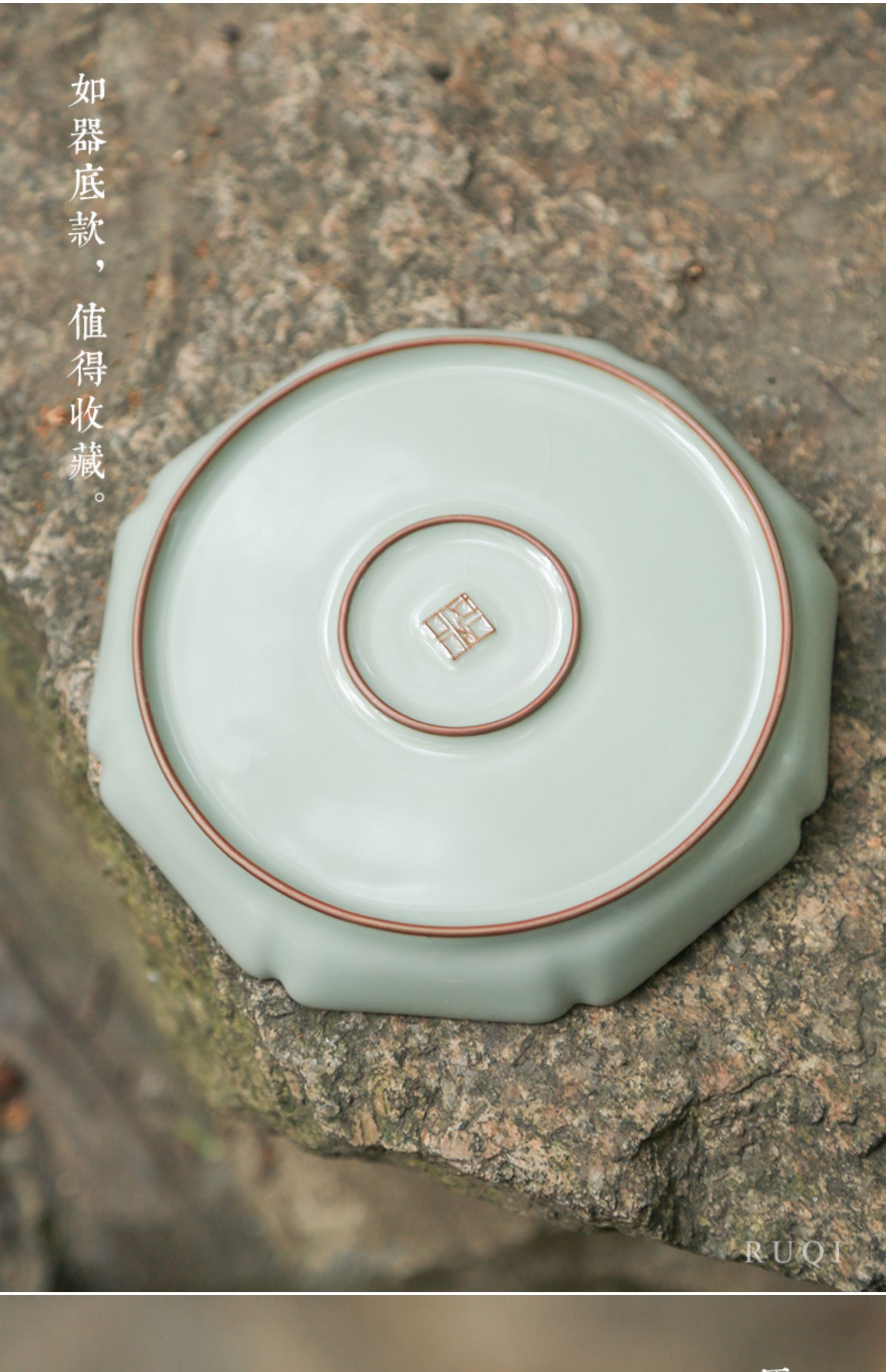 详情-03
