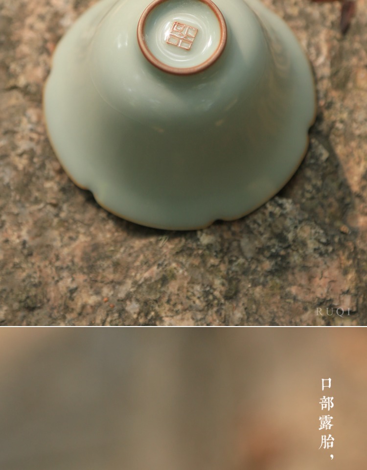 详情-06
