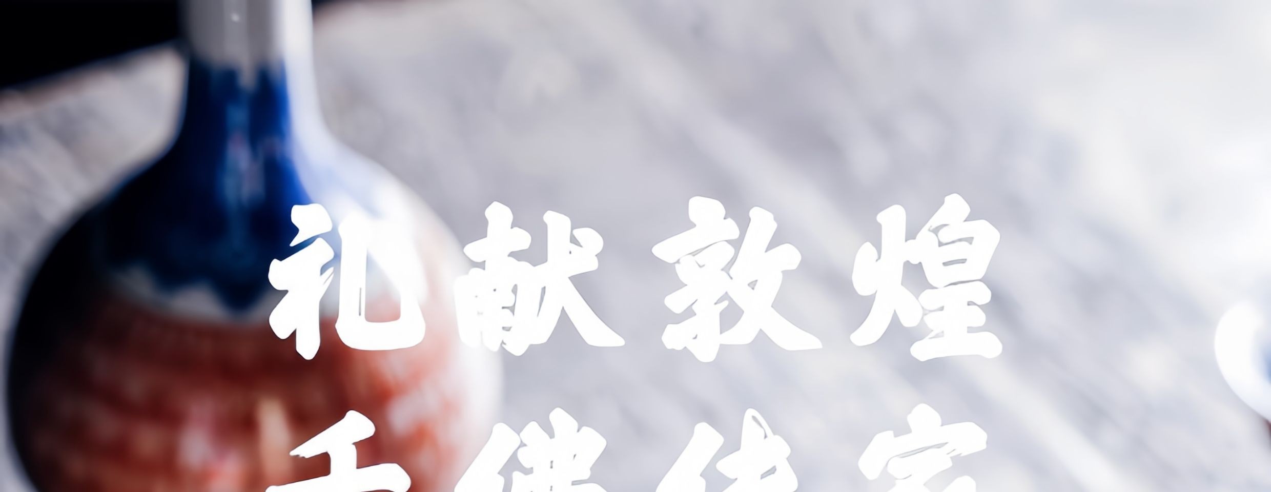 详情-03