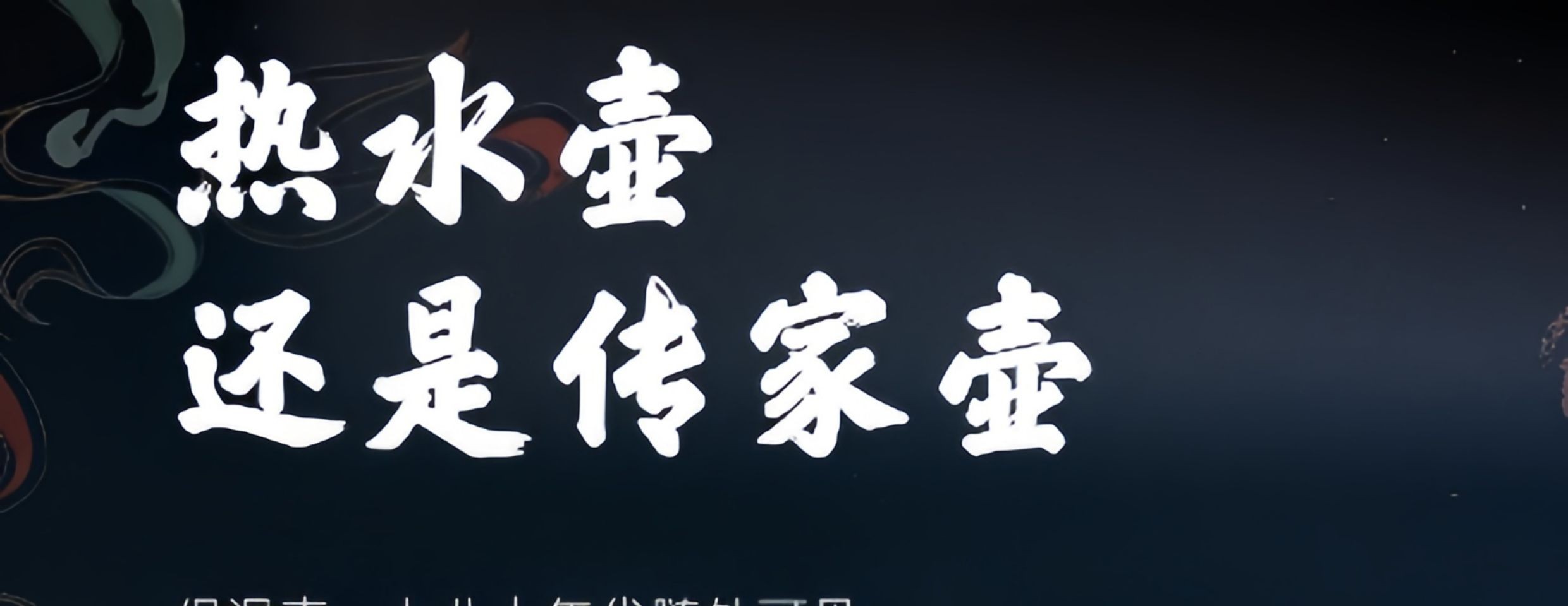 详情-12