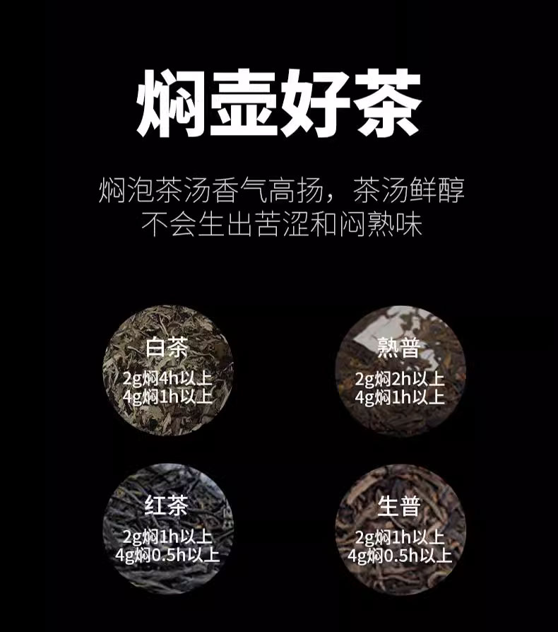 详情-25