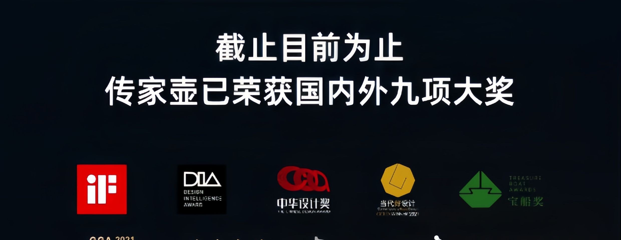 详情-16