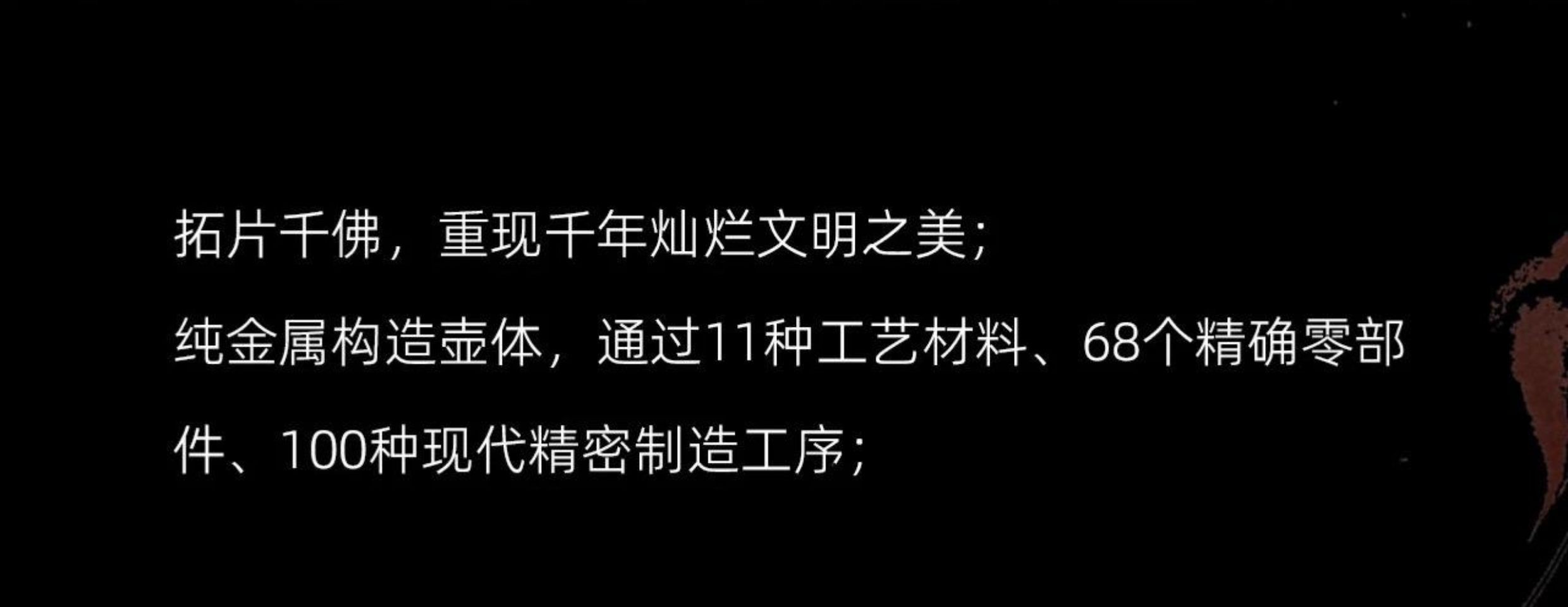 详情-18