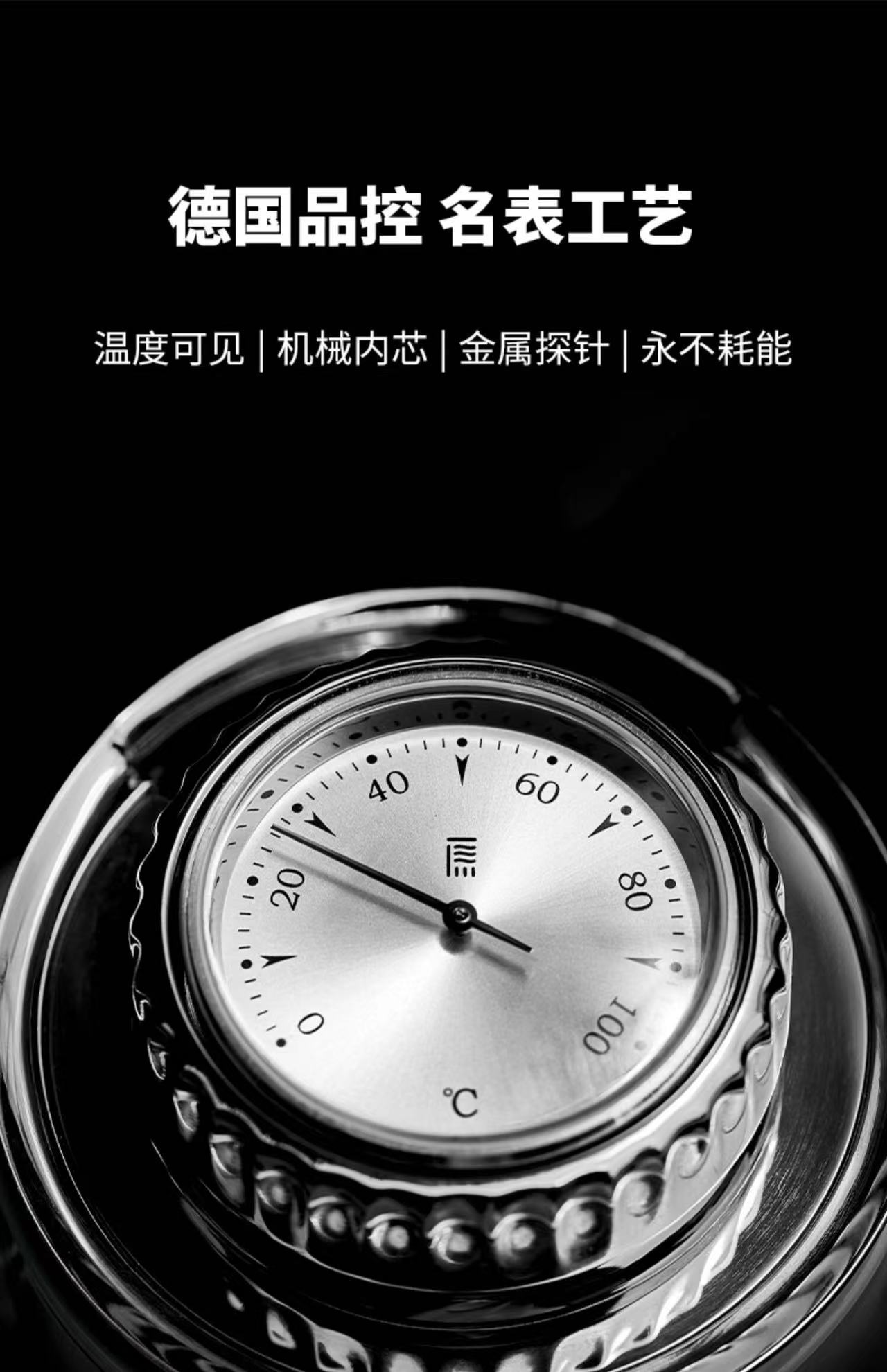 详情-27