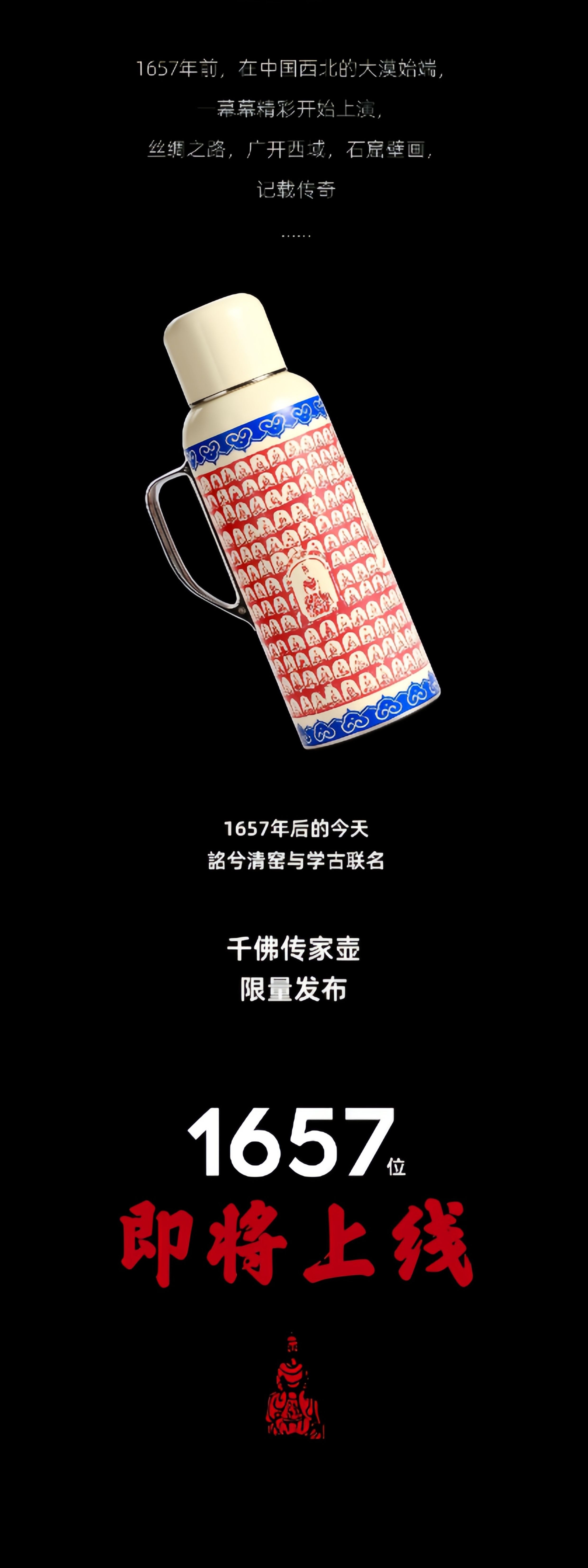 详情-15