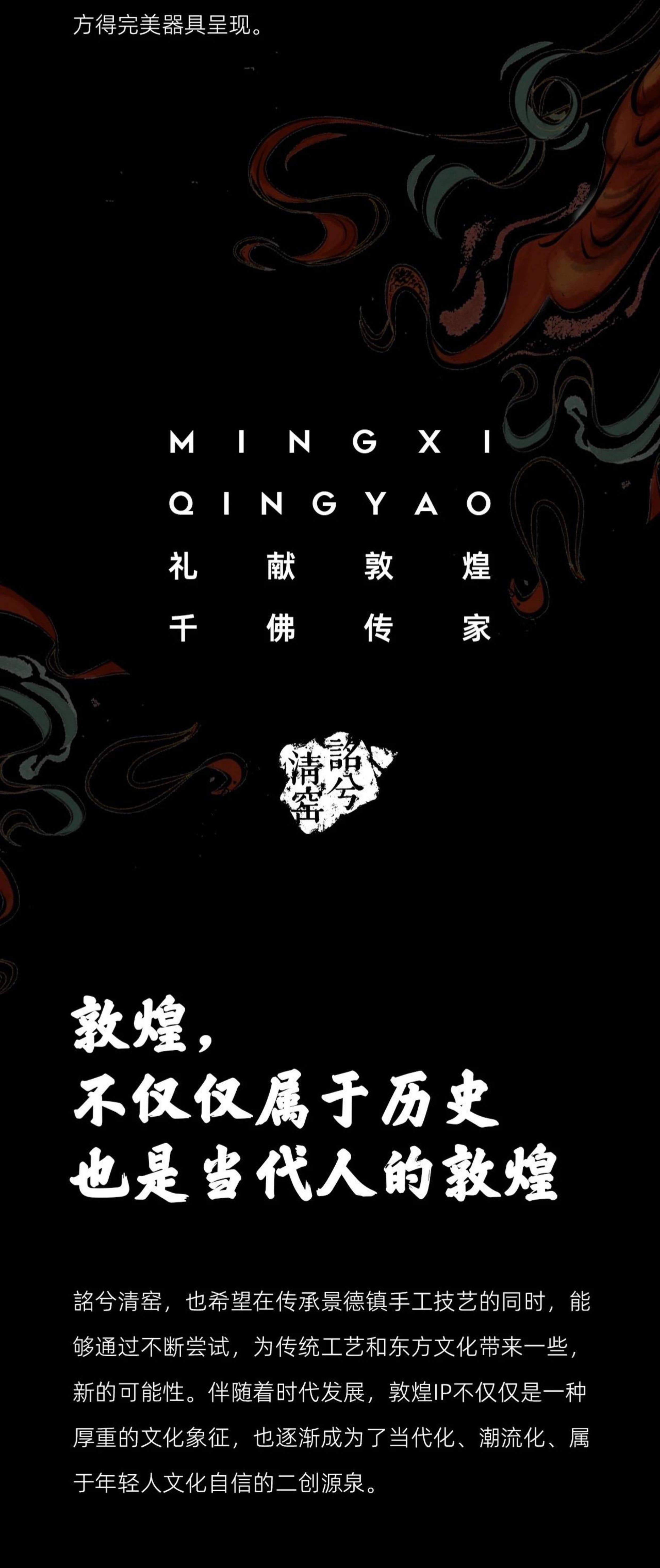 详情-19