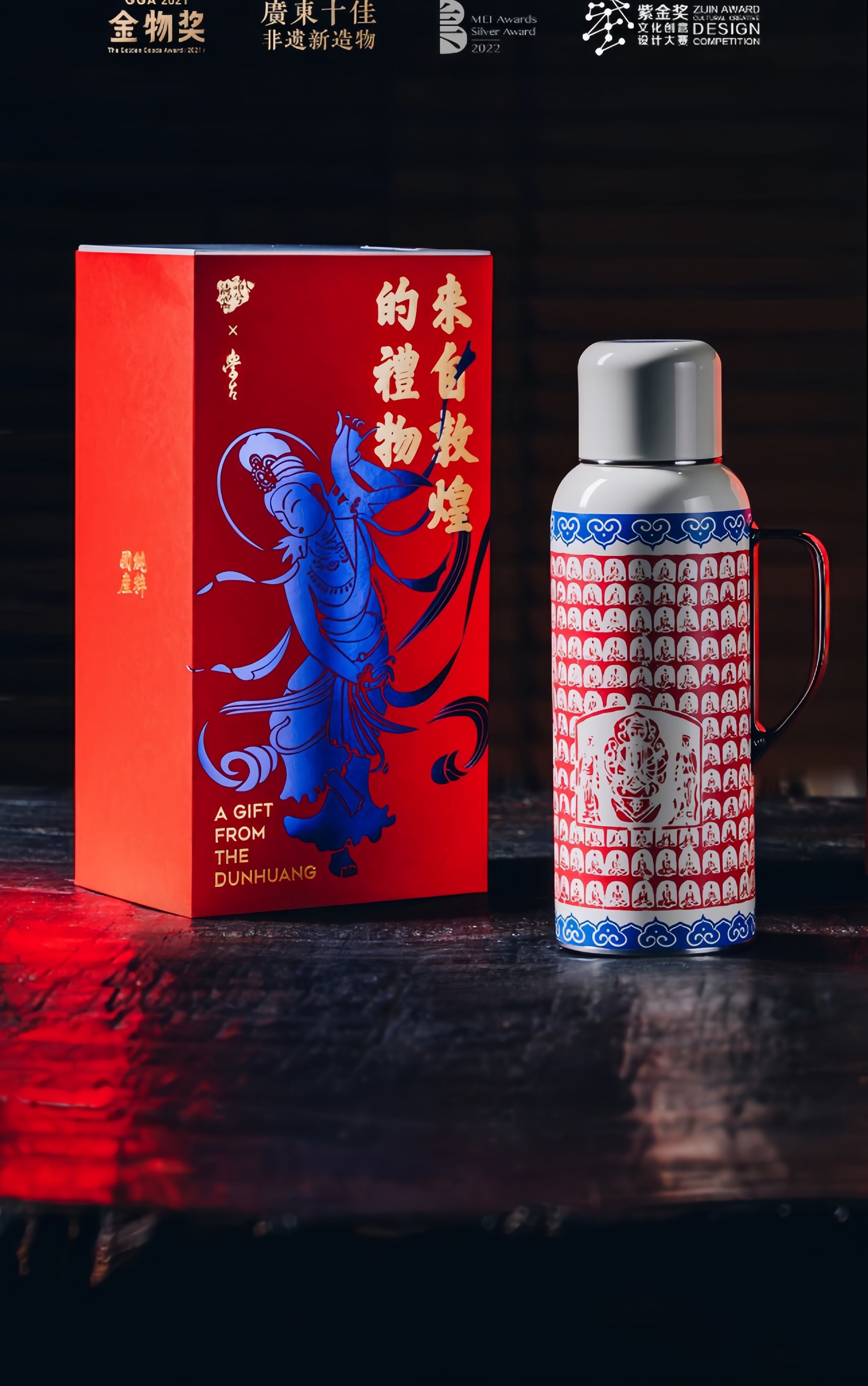 详情-17
