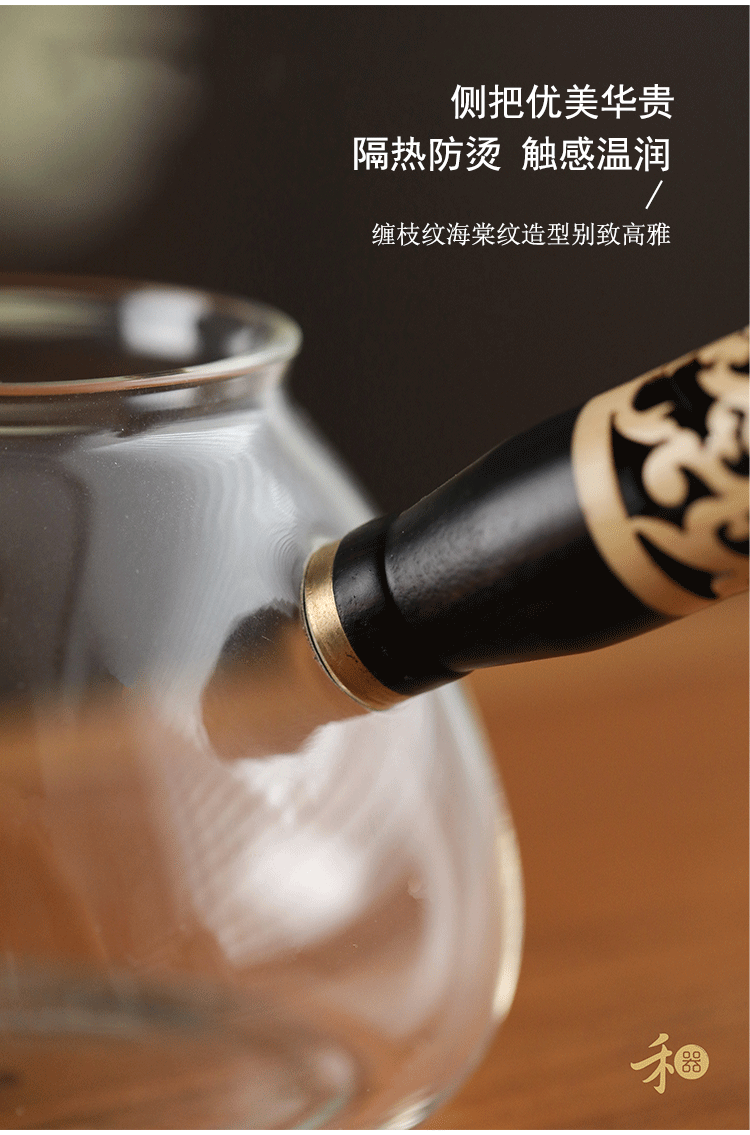 详情-07