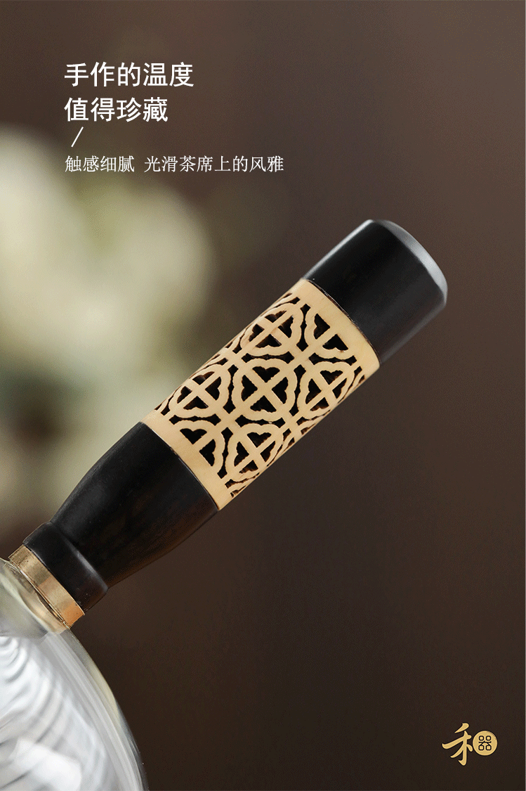 详情-08