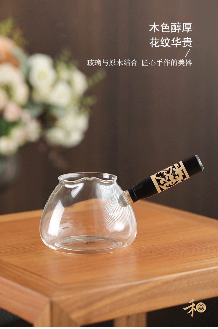 详情-03