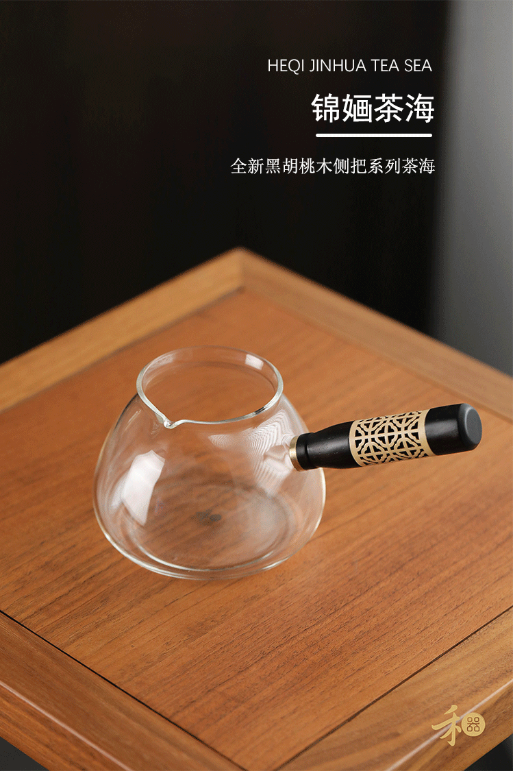 详情-01