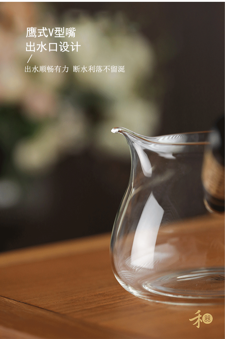 详情-06