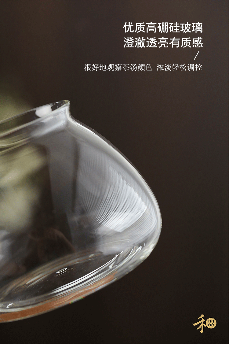 详情-05