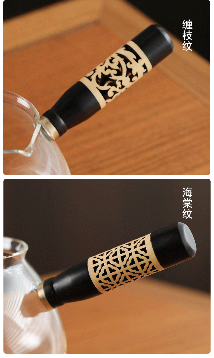 详情-02