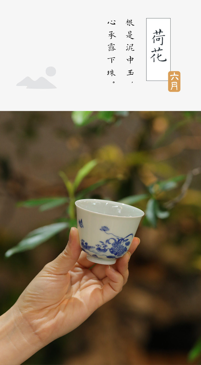 12花神详情_13