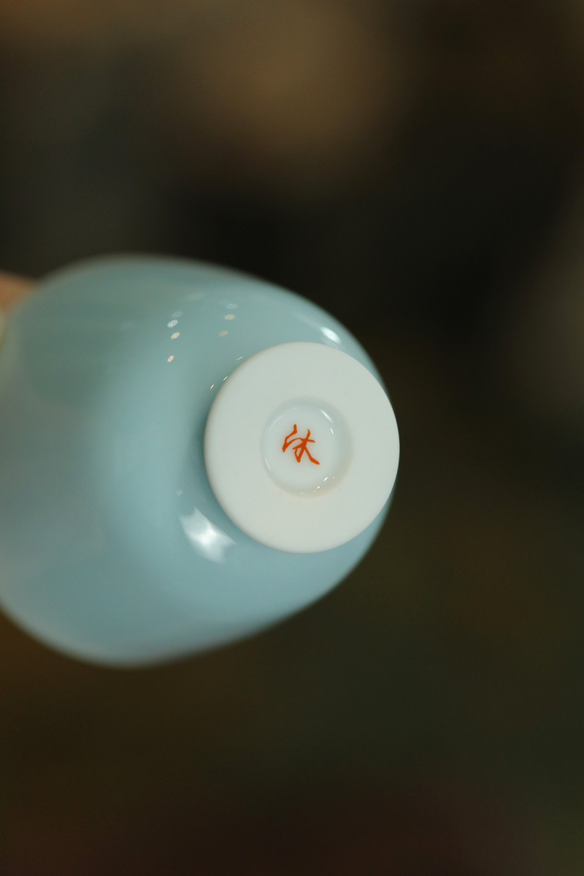 沐茗窑模板_06